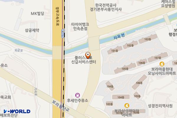 용인하갈정비소 위치 지도 — 경기도 용인시 기흥구 용구대로 1845