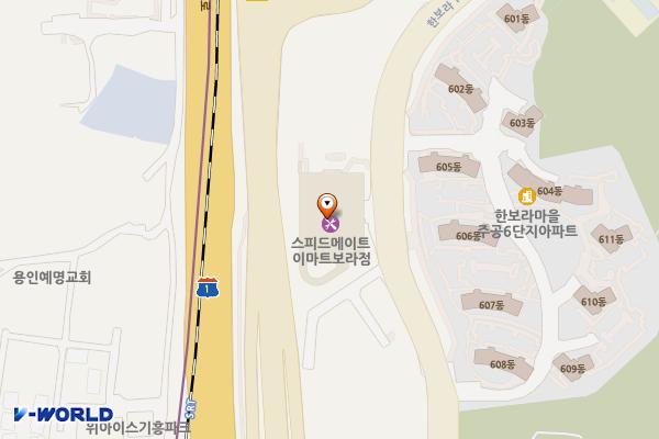 이마트 보라점 위치 지도 — 경기도 용인시 기흥구 한보라1로 92