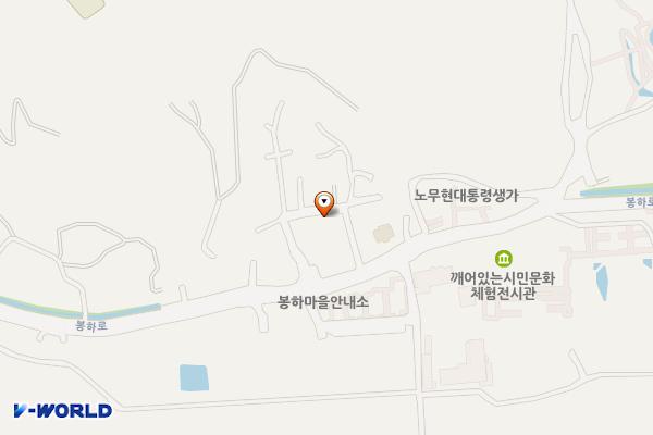 봉하마을안내소 위치 지도 — 경상남도 김해시 진영읍 봉하로 115