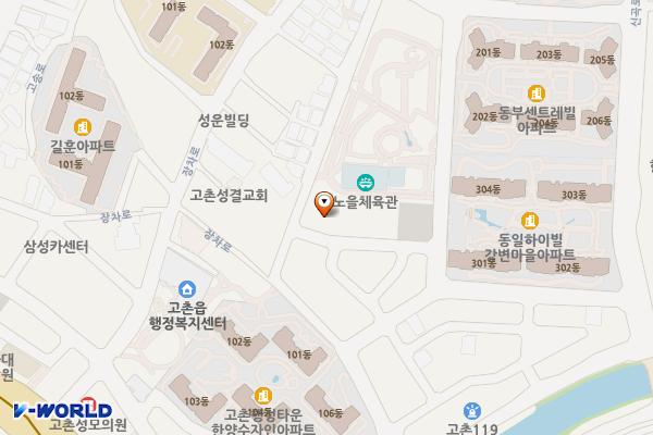 김포노을주차장 위치 지도 — 경기도 김포시 고촌읍 은행영사정로23번길 52-5