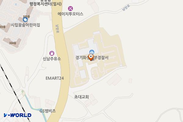 화성서부경찰서 위치 지도 — 경기도 화성시 남양읍 남양로