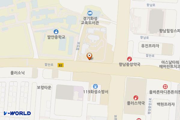 향남읍행정복지센터 위치 지도 — 경기도 화성시 향남읍 발안로 89
