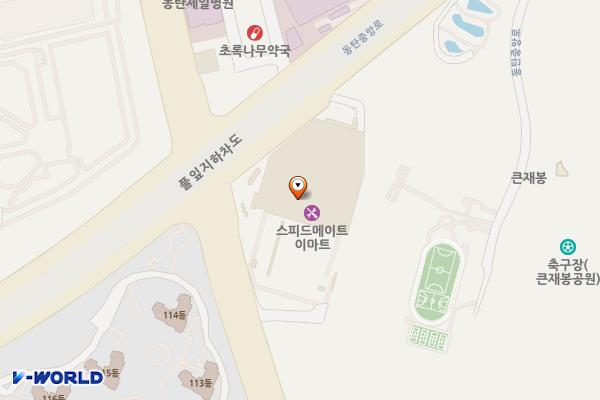이마트 동탄점 위치 지도 — 경기도 화성시 동탄중앙로 376