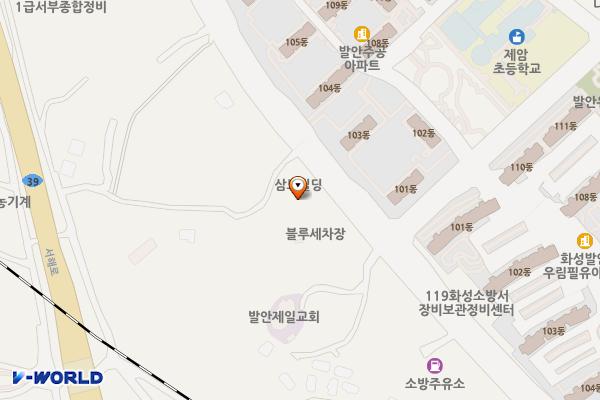 현대블루핸즈 발안점 위치 지도 — 경기도 화성시 향남읍 발안만세길 67