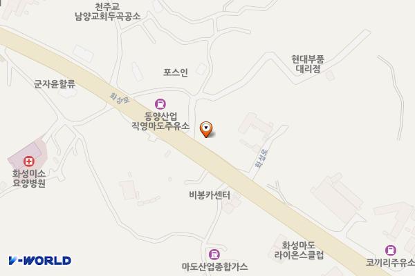 현대블루핸즈 현대남양서비스 위치 지도 — 경기도 화성시 마도면 화성로 881
