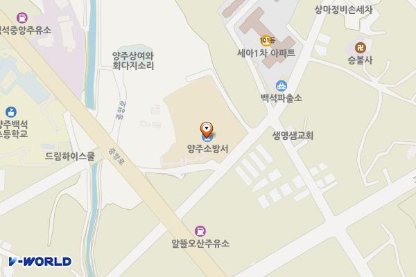 양주소방서 위치 지도 — 경기도 양주시 백석읍 꿈나무로 156