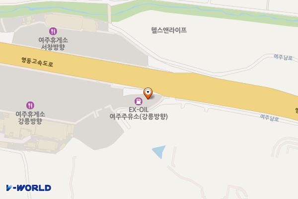여주휴게소 (강릉) 위치 지도 — 경기도 여주시 가남읍 여주남로 722