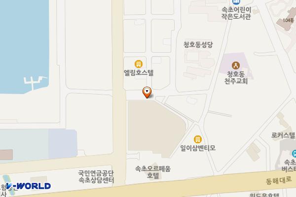 이마트 속초점(지상4층주차장) 위치 지도 — 강원특별자치도 속초시 설악금강대교로