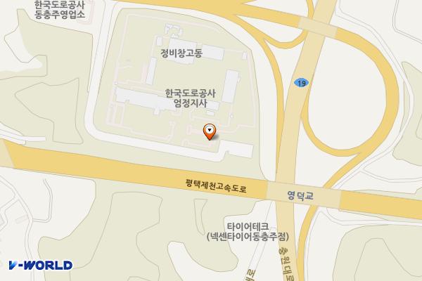 한국도로공사 엄정지사 위치 지도 — 충청북도 충주시 엄정면 평택제천고속도로 103