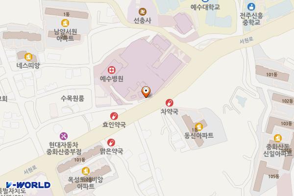 예수병원 위치 지도 — 전북특별자치도 전주시 완산구 서원로 365