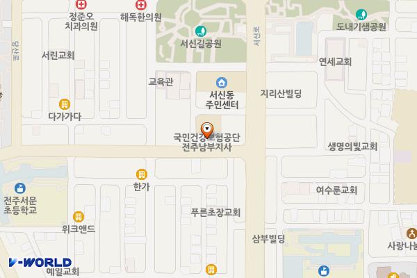 국민건강보험공단 전주남부지사 위치 지도 — 전북특별자치도 전주시 완산구 서신천변12길 9