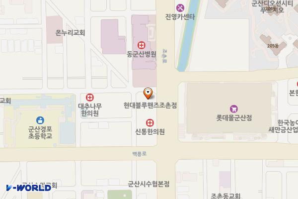 현대자동차블루핸즈 조촌점 위치 지도 — 전북특별자치도 군산시 조촌로 139
