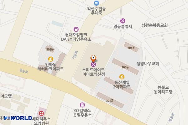이마트 익산점 위치 지도 — 전북특별자치도 익산시 평동로 705