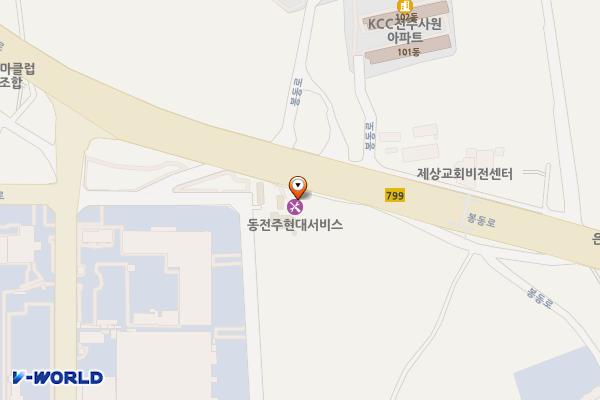 현대자동차블루핸즈 동전주현대서비스 위치 지도 — 전북특별자치도 완주군 봉동읍 봉동로 461