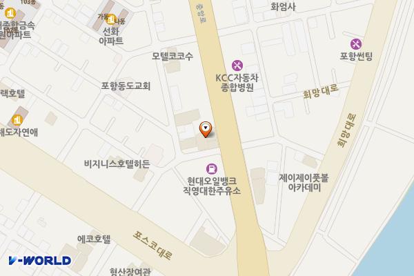 관문모텔 위치 지도 — 경상북도 포항시 남구 중앙로 13