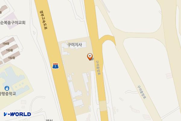 한국도로공사 구미지사 위치 지도 — 경상북도 구미시 구미중앙로 350-28