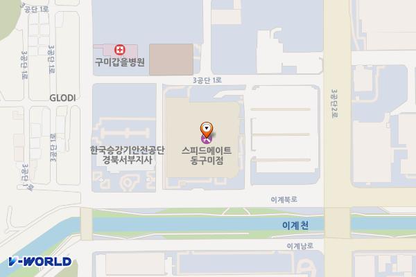 이마트 동구미점 위치 지도 — 경상북도 구미시 이계북로 23