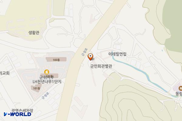 군위군노인복지관 위치 지도 — 대구광역시 군위군 군위읍 군청로 98-6