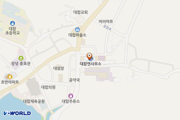 창녕 대합면사무소 위치 지도 — 경상남도 창녕군 대합면 도장골길 5