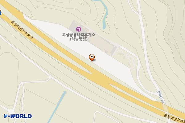 고성공룡나라휴게소 (대전) 위치 지도 — 경상남도 고성군 대가면 통영대전고속도로 32