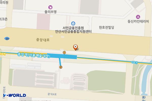 코레일 중앙역 위치 지도 — 경기도 안산시 단원구 중앙대로 918