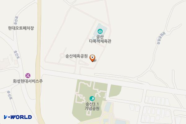 송산체육공원 위치 지도 — 경기도 화성시 송산면 삼일공원로 13