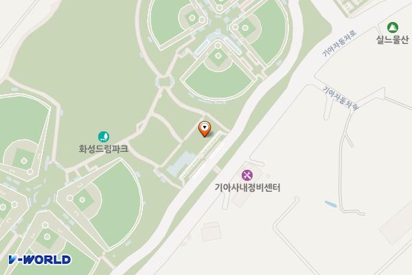 화성드림파크 위치 지도 — 경기도 화성시 우정읍 기아자동차로 189-1