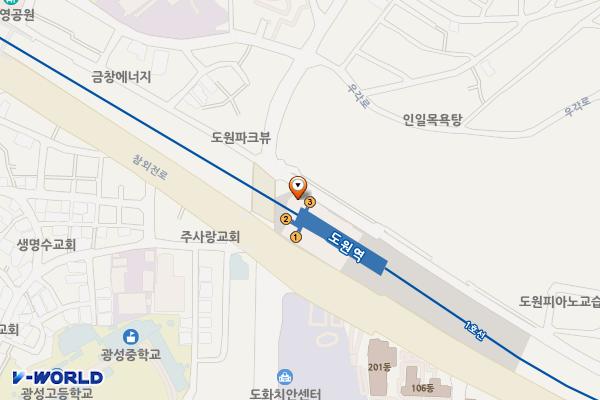 코레일 도원역 위치 지도 — 인천광역시 제물포구 참외전로 245