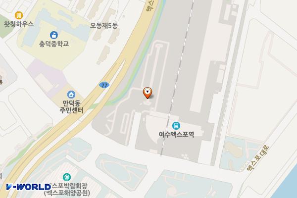 코레일 여수엑스포역 위치 지도 — 전남광주통합특별시 여수시 망양로 2