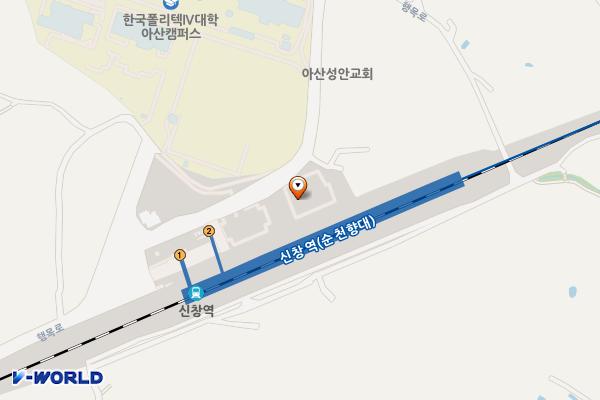 코레일 신창역 위치 지도 — 충청남도 아산시 신창면 행목로 50