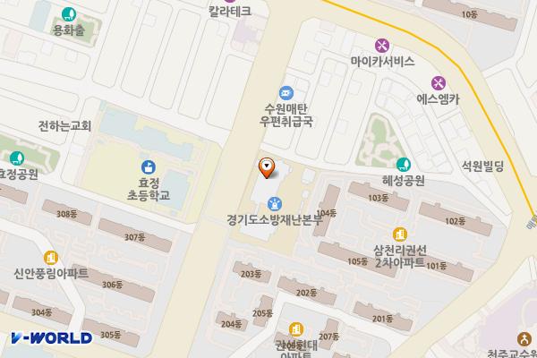 수원남부소방서 위치 지도 — 경기도 수원시 권선구 동수원로 286