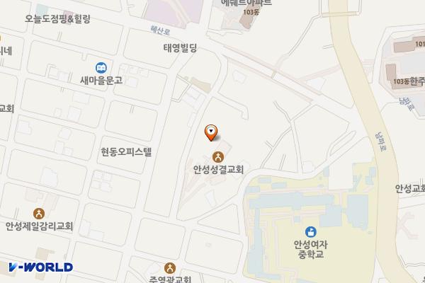 안성종합사회복지관 위치 지도 — 경기도 안성시 숭인동 301-1