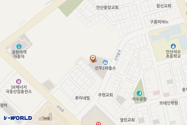 선부동 26호 공영주차장 위치 지도 — 경기도 안산시 단원구 선부2동 703-2