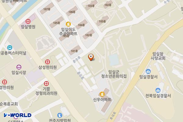 임실군노인종합복지관 위치 지도 — 전북특별자치도 임실군 임실읍 운수로 33-46