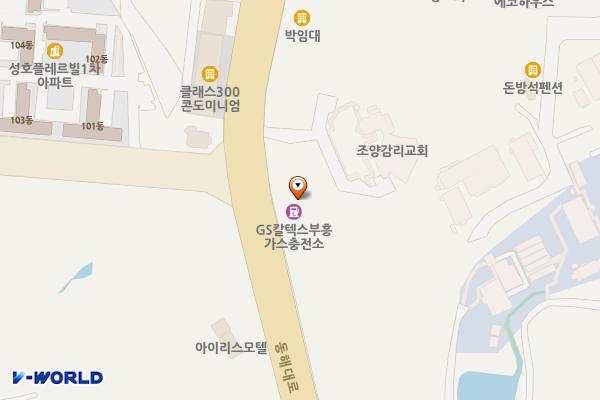 부흥충전소 위치 지도 — 강원특별자치도 속초시 동해대로 3900