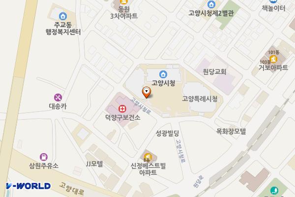 고양시청 위치 지도 — 경기도 고양시 덕양구 주교동 600 고양시청