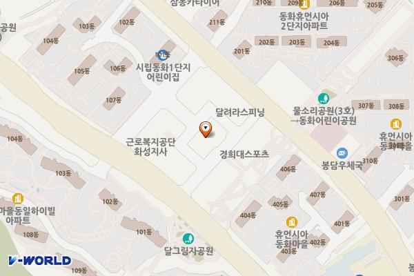 동화중심주차타워 공영주차장 위치 지도 — 경기도 화성시 봉담읍 동화리 598
