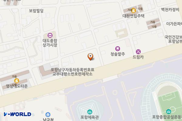 더누벨(예식장) 위치 지도 — 경상북도 포항시 남구 대도동 174-4