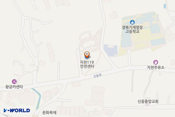 지천119안전센터 위치 지도 — 경상북도 칠곡군 지천면 신리 605-10
