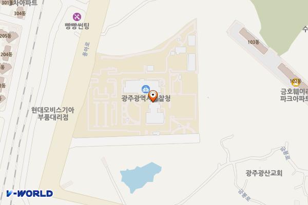 광주경찰청 위치 지도 — 전남광주통합특별시 광산구 용아로 112