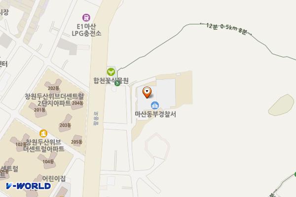 마산동부경찰서 위치 지도 — 경상남도 창원시 마산회원구 합성남17길 56