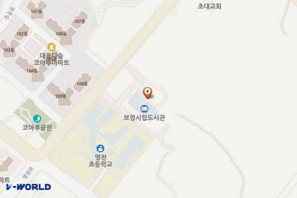 보령시립도서관 위치 지도 — 충청남도 보령시 명천동 200-6