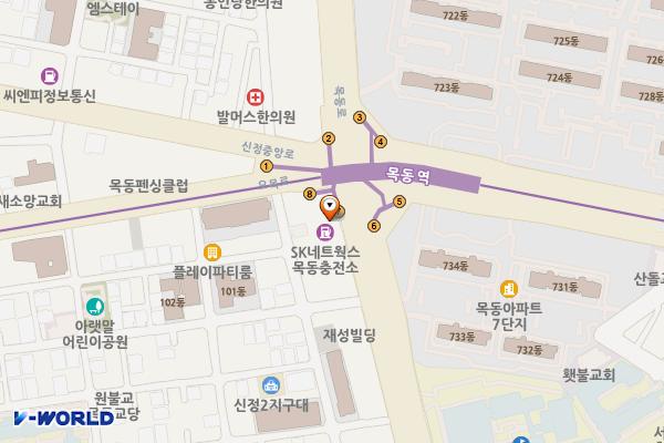 SK에너지 목동LPG충전소 위치 지도 — 서울 양천구 목동로 193