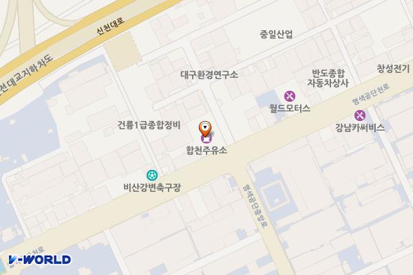 합천주유소 위치 지도 — 대구 서구 염색공단천로 78