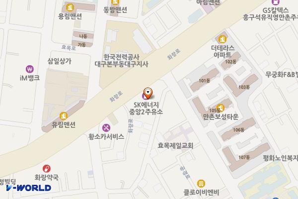 SK에너지 중앙2주유소 위치 지도 — 대구 수성구 화랑로 138