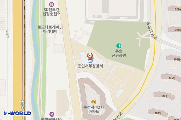 용인서부경찰서(민원인주차장) 위치 지도 — 경기도 용인시 기흥구 용구대로2469번길 32