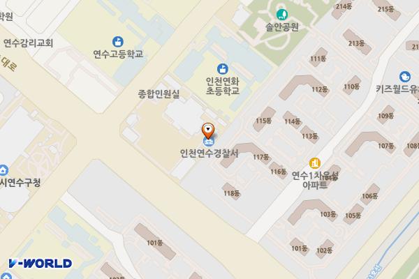 연수경찰서 위치 지도 — 인천광역시 연수구 원인재로 138