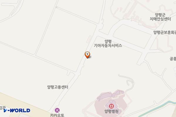 기아오토큐 양평서비스 위치 지도 —  경기도 양평군 양평읍 공흥리 553
