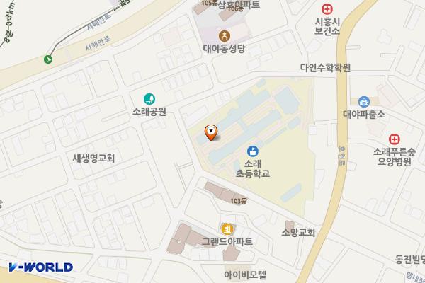 소래초 공영주차장 위치 지도 — 경기도 시흥시 호현로27번길 14