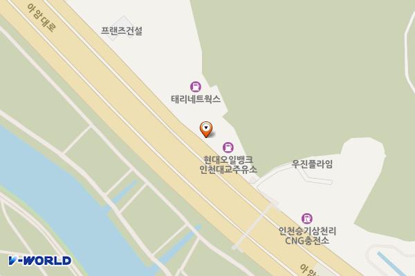 HD현대오일뱅크 인천대교주유소 위치 지도 — 인천광역시 연수구 아암대로 815